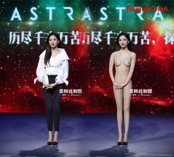 去衣换脸系列3：推特ps大神【冷酷无情青钢影】完美明星去衣对比图！吊炸天【144P+2V/122M】