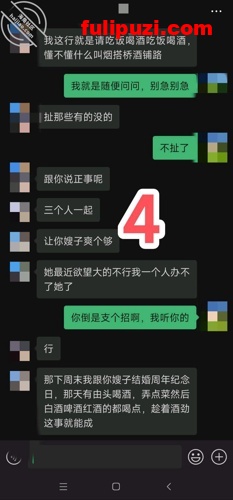 海角大神【把嫂子视为禁脔】 爆操哺乳期嫂子乳汁溅射&和淫妻癖表哥3P嫂子【470P+23V/2.84G】