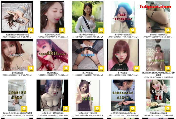 推特大神【深绿心理研究员】顶级抖音风绿帽 看你的女友如何被别人调教【46P+153V/1.13G】