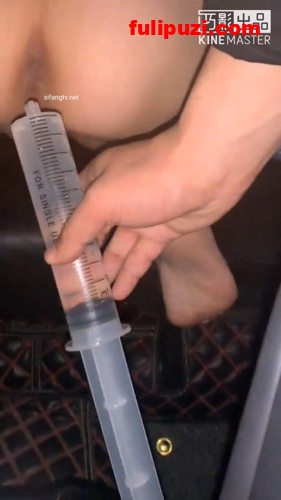 重口阴环女4：户外灌肠调教！ 大号金属肛塞拔出瞬间喷了一地【1V+5P/725M】