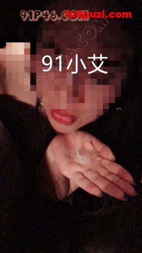 91退圈女神【小艾91HLAi】作品集 长腿女神百变制服装啪啪啪【482P/204M】