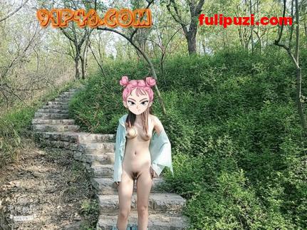 91女神级娇妻【小鹿女】超淫荡生活 大胆人前露出&高难度姿势双飞&疯狂69式【451P/117M】