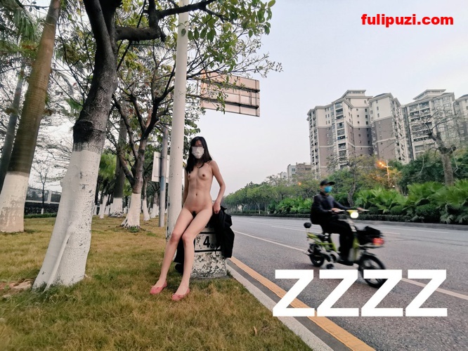 力荐！完美身材户外全裸狗爬！ 推特极品网红zzzz大胆露出作品【300P+12V/156M】
