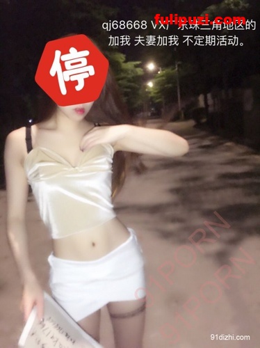 91深圳女神【泰美丽】作品10套全集 12年舞蹈功底完美一字马【197P/14M】