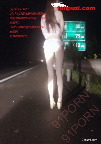91深圳女神【泰美丽】作品10套全集 12年舞蹈功底完美一字马【197P/14M】
