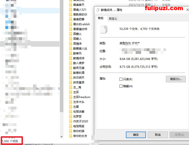 独家重磅首发！1000位91porn博主良家人妻自拍露出套图合集第1弹【48000P/8G】