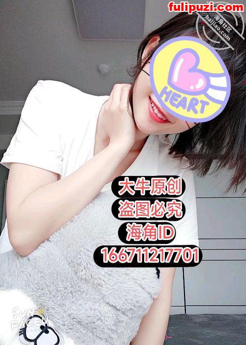 海角【鬼父大牛】和女儿乱伦合集 无套插入白虎逼下春药爆操发情女儿【282P+8V/1.35G】