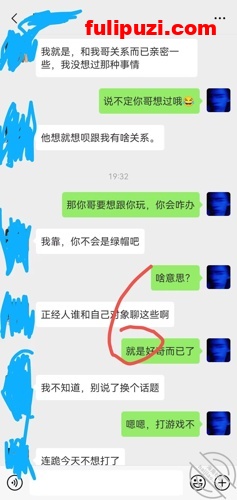 海角大神【攻略亲妹妹】和00后妹妹乱伦实录 客厅疯狂口交最后给妹妹下面干肿了【147P+12V/1.94G】