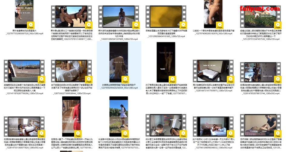 淫妻大神（YQ-K）推特福利小视频合集 大神绝版神作不看后悔一辈子【96V/574M】