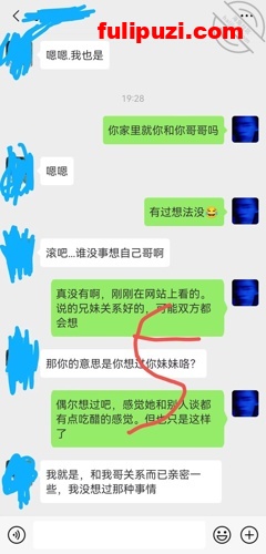 海角大神【攻略亲妹妹】和00后妹妹乱伦实录 客厅疯狂口交最后给妹妹下面干肿了【147P+12V/1.94G】