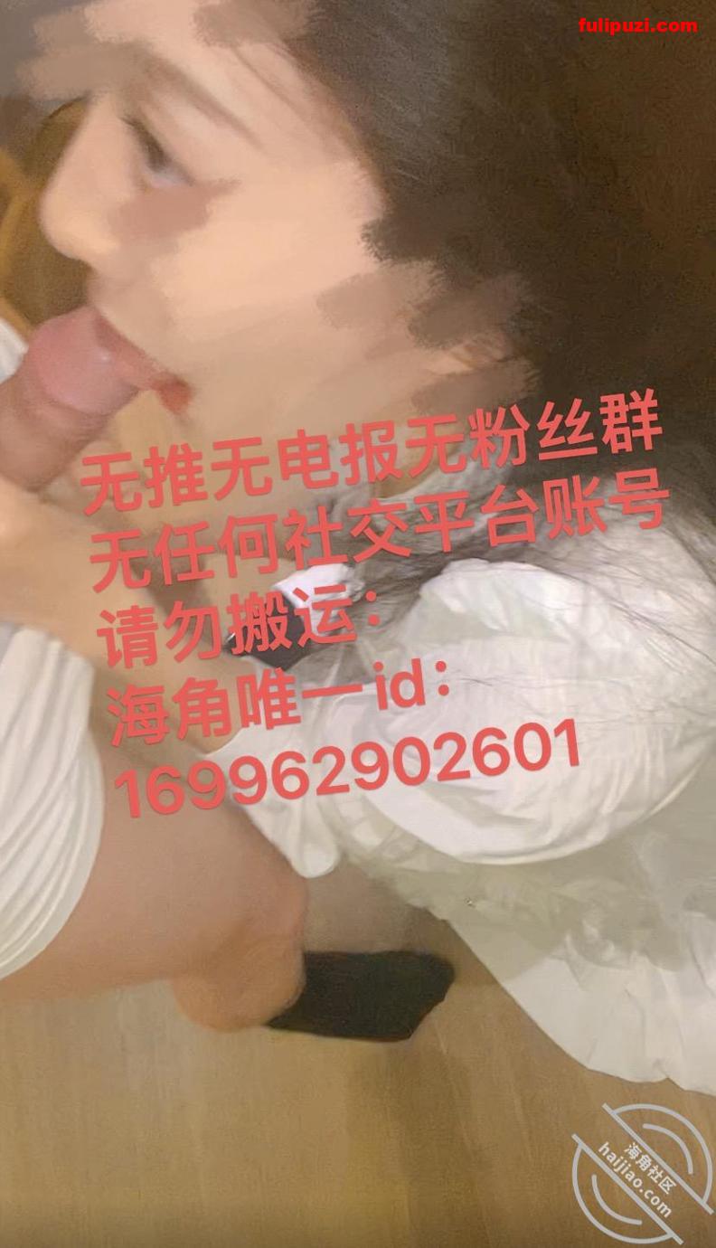 海角大神和同居亲妹妹的乱伦记录 电动床镜前后入颜射精液洗脸【1030P+51V/8.83G】