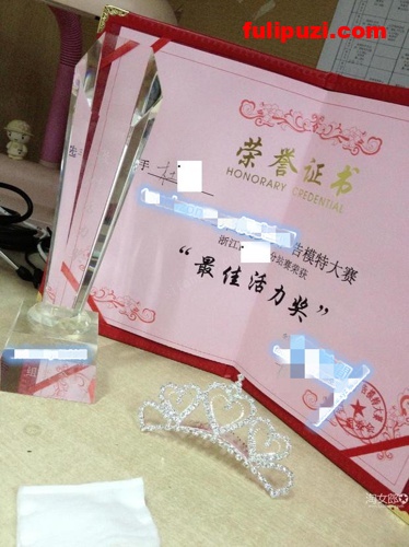 泄密系列：【私人定制】浙江学院陈妍希裸聊流出 全国广告模特最佳活力奖【157P+17V/2.7G】