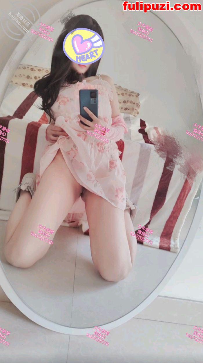 海角【鬼父大牛】和女儿乱伦合集 无套插入白虎逼下春药爆操发情女儿【282P+8V/1.35G】