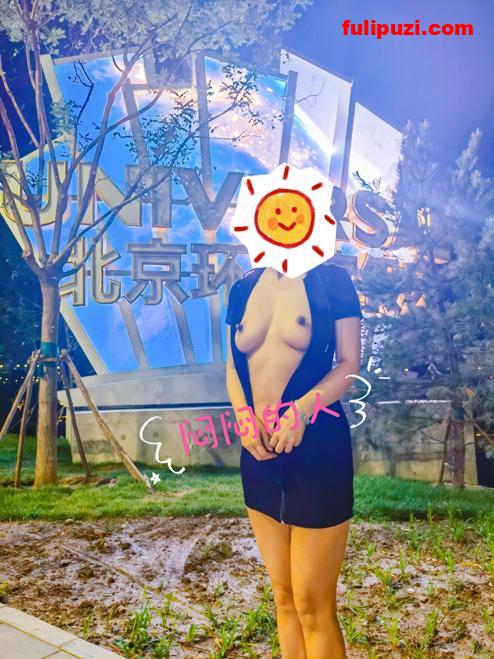 北京夫妻【闷闷的人】推特福利 户外露出女女激情 【233P+36V/177M】