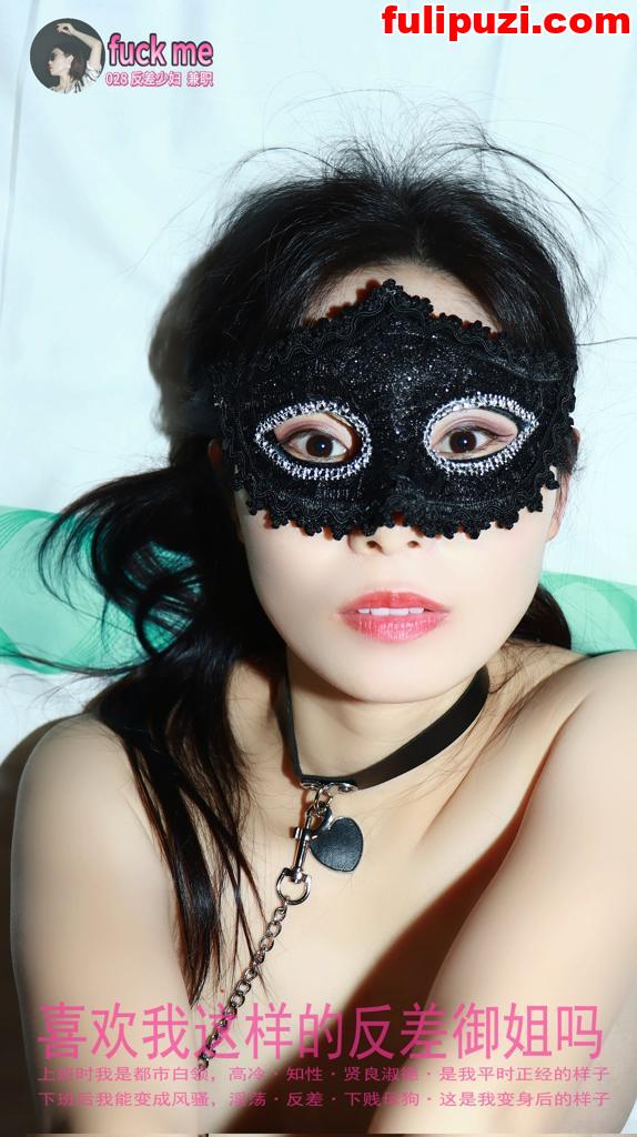 成都OL人妻【mingnianjinri8】推特福利 露出3P口暴吞精极致反差婊【410P+160V/730M】