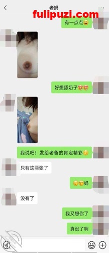 海角【南方母子】的疯狂乱伦往事 上山干活野战成功拿下老妈【298P+27V/2.5G】