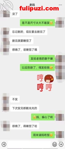 海角【南方母子】的疯狂乱伦往事 上山干活野战成功拿下老妈【298P+27V/2.5G】