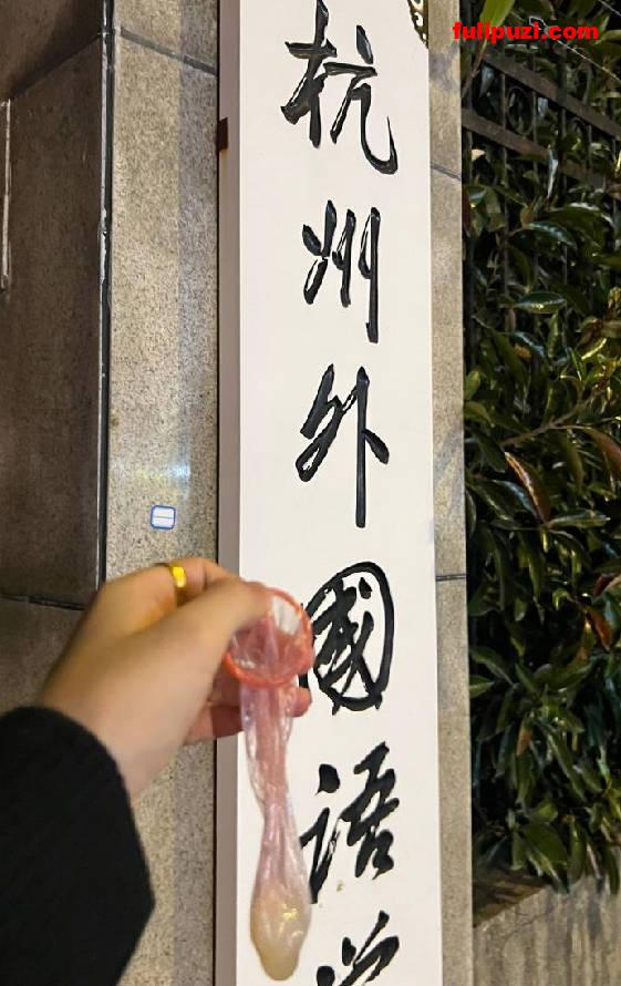 推特约炮大神【一杆钢枪】四部曲合集 带女友给兄弟们操和女友姐妹双飞【122P+310V/8.61G】