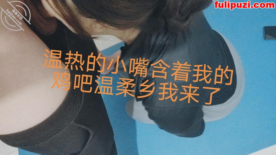 海角大神和离婚长腿黑丝姐姐乱伦合集 姐姐穿舍友的情趣装让我干【163P+10V/2.11G】