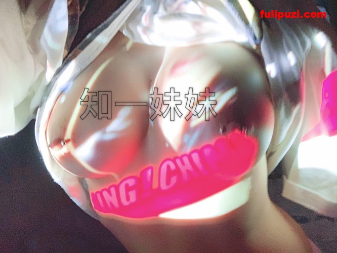 站友求帖！知一妹妹套图视频+tumblr+推特作品小合集【350P+30V/723M】