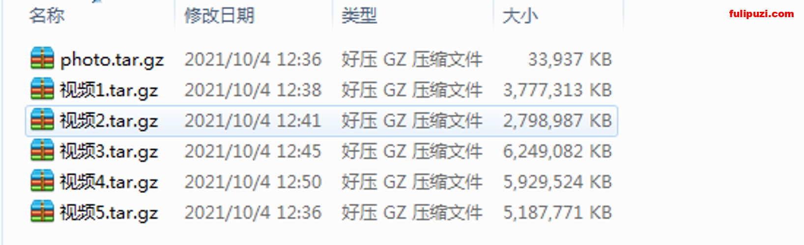 【OnlyFans】韩国瑜伽蜜桃臀女神bundangcouple福利合集【81P+127V/22.8G】