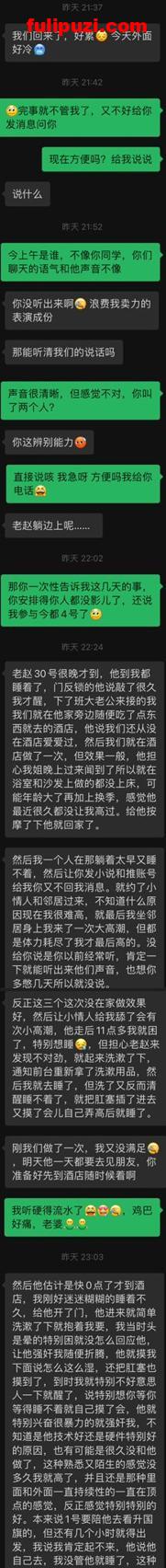 推特80后绿夫红妻【cuckoldren】的性福生活 国庆同学酒店无套抽送爱妻【126P+18V/60M】