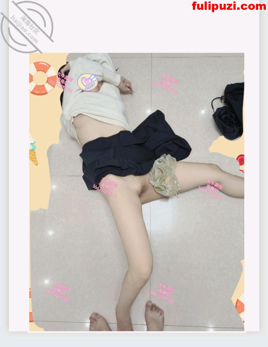 海角【鬼父大牛】和女儿乱伦合集 无套插入白虎逼下春药爆操发情女儿【282P+8V/1.35G】