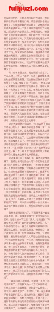 推特80后绿夫红妻【cuckoldren】的性福生活 国庆同学酒店无套抽送爱妻【126P+18V/60M】
