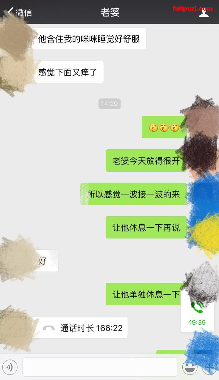 推特80后绿夫红妻【cuckoldren】的性福生活 国庆同学酒店无套抽送爱妻【126P+18V/60M】