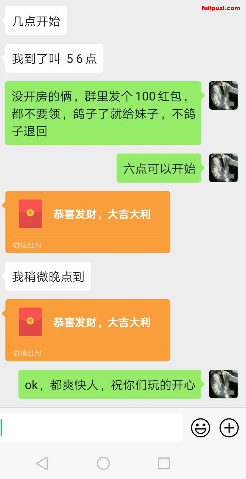 推特大神【青灯】调教小母狗福利 调教OL母狗上班时间强制高潮办公室露出【1065P+749V/5.37G】