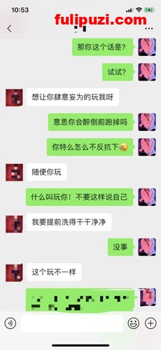 朋友圈6万事件6w门事件！“金B”女主视频事件始末，向老板借钱买车“肉偿”【6V+4P/36M】