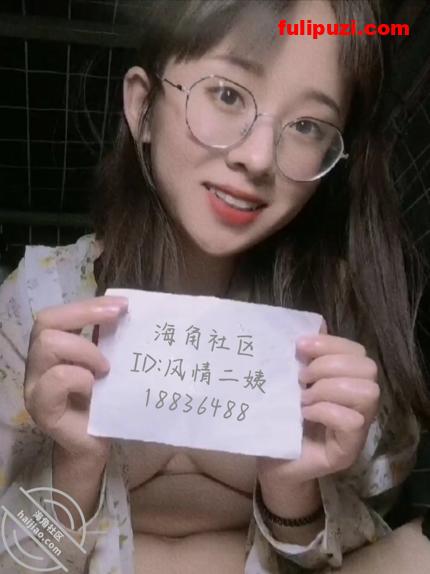 海角风骚御姐【风情二姨】自拍福利 完美露脸扣屄自慰喷水【115P+10V/490M】