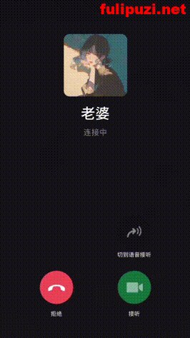 极品反差淫妻美少妇【laopo_kj】推特福利 被调教成骚母狗3P被操舒服了眼睛深情凝望【195P+43V/164M】