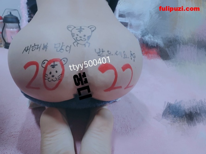 户外诱惑机车露出！ 韩国机车女神【꿍디】露出调教捆绑3P大乱斗【455P+162V/725M】