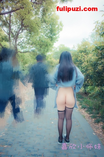 重磅首发！ 极品小母狗【嘉欣Jane小师妹】推特+论坛人前露出作品最全合集【2894P+15V/550M】