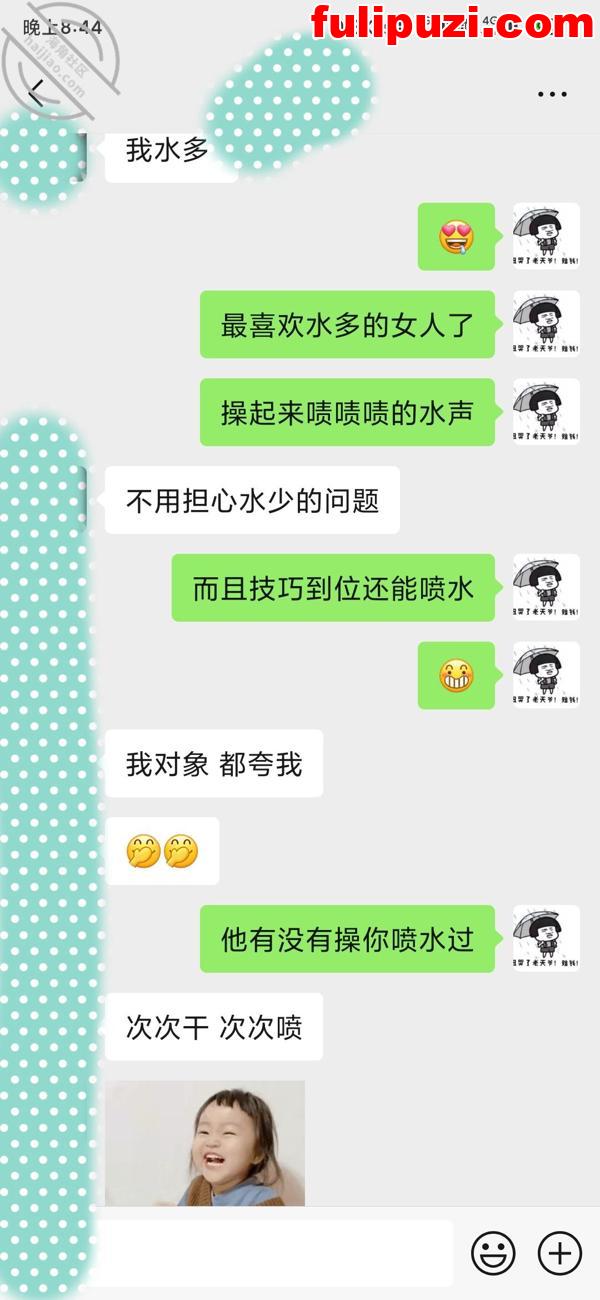 海角大种马分享自己约炮聊骚经历合集 历时近三年疯狂百人斩？【5000P+17V/930M】