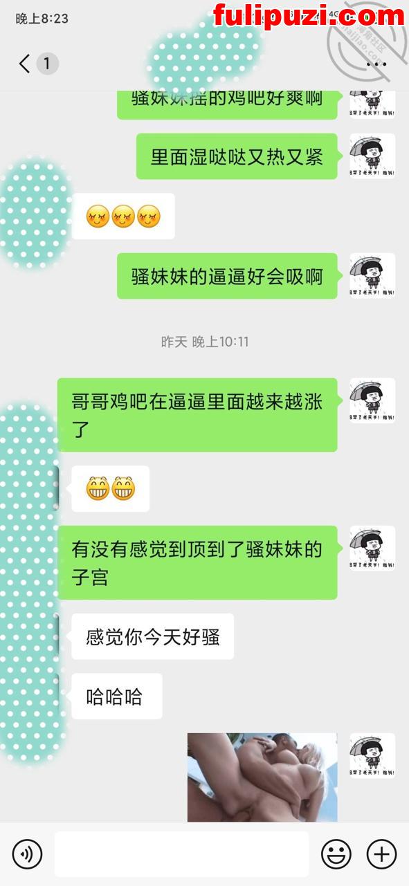 海角大种马分享自己约炮聊骚经历合集 历时近三年疯狂百人斩？【5000P+17V/930M】