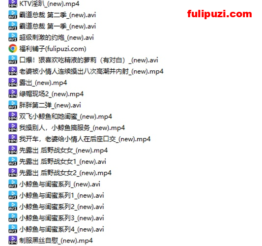 推特夫妻圈顶流人妻之小鲸鱼付费合集 桌球室KTV户外场合聚众淫乱露出【73V/15.3G】