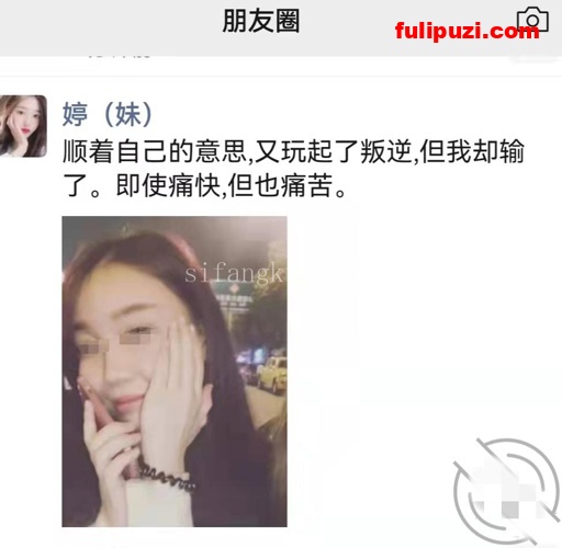 历史一个月与一直想操的高颜值的亲妹妹乱伦成功！ 针孔偷拍露脸做爱【87P+6V/335M】
