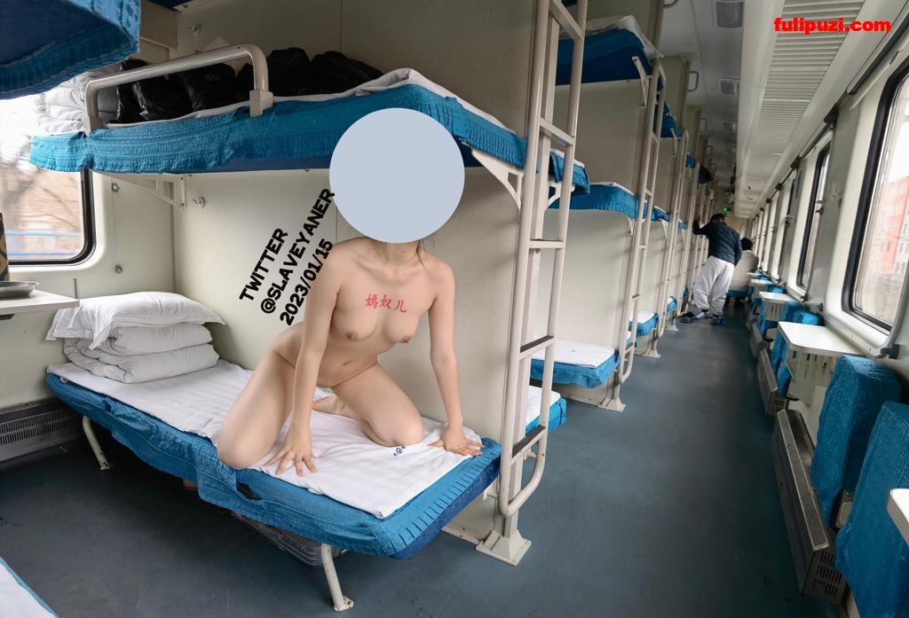 推特极品贱奴【嫣奴儿】超淫荡记录 火车卧铺人前全裸&台球桌M腿等球入洞【260P+18V/138M】
