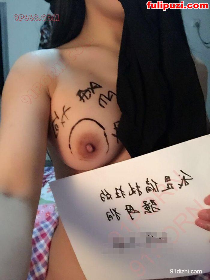 91论坛【偏执狂主人】绝版调教合集 幼师异物插逼露脸舔内裤吃淫水【3092/275M】