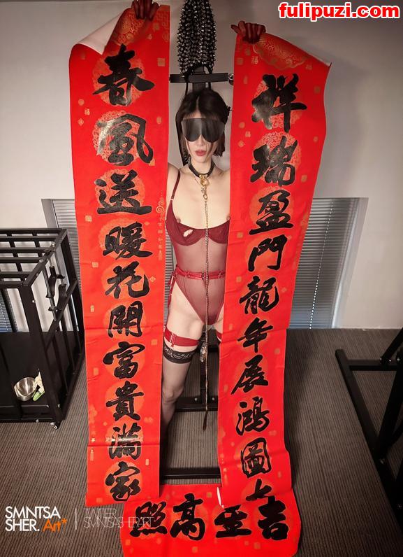 色情与艺术的结合！推特情趣艺术家&业余摄影师【SMASMAGX】人体摄影福利【271P+16V/148M】