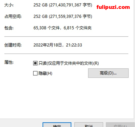 独家重磅！土豪专享！ 海角超强精选乱伦250G大合集！刺激无极限【56000P+2600V/251G】
