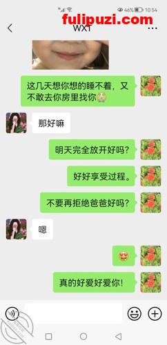 海角老爹爱上00后大学生女儿 20年前给她妈破处如今给女儿破处【631P+5V/699M】