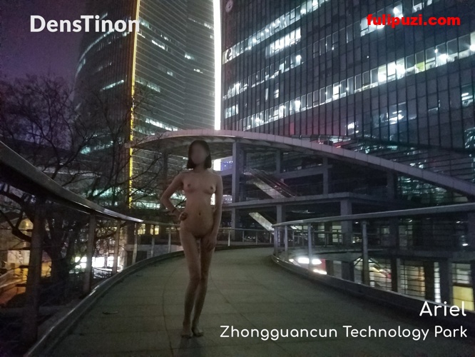 露出大神DensTinon北京天使合集 公园挑战极限大白天全裸露出【298P+12V/6G】