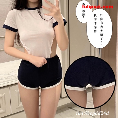 推特60万粉素人女神【鲨人事件cpdd34d】大尺度福利 连体衣大秀完美身材s曲线【395P+26V/171M】