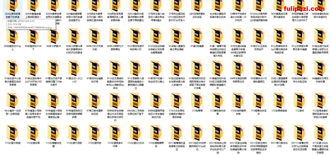 独家重磅首发！91porn良家人妻自拍露出套图大合集【65000P/13.3G】