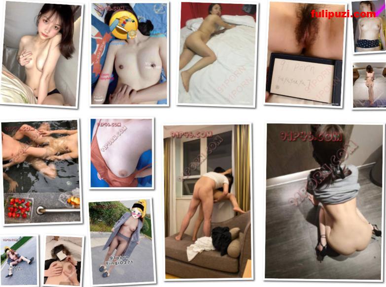 独家重磅首发！1000位91porn博主良家人妻自拍露出套图合集第6弹【43000P/8.8G】