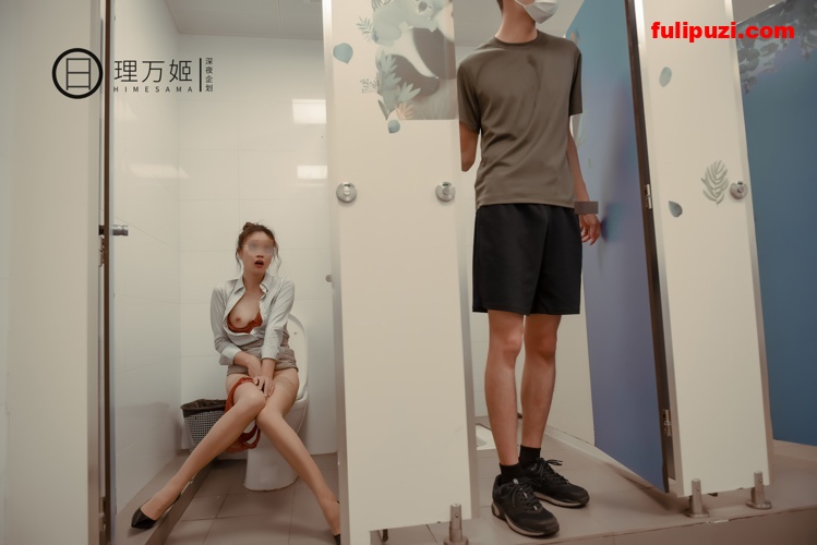 推特爆红的福利姬，理万姬 - 放课后の女教师上下合集【92P/360M】