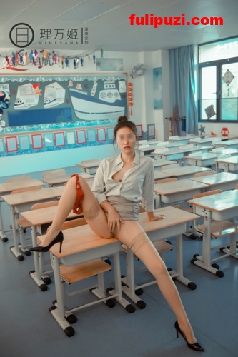 推特爆红的福利姬，理万姬 - 放课后の女教师上下合集【92P/360M】